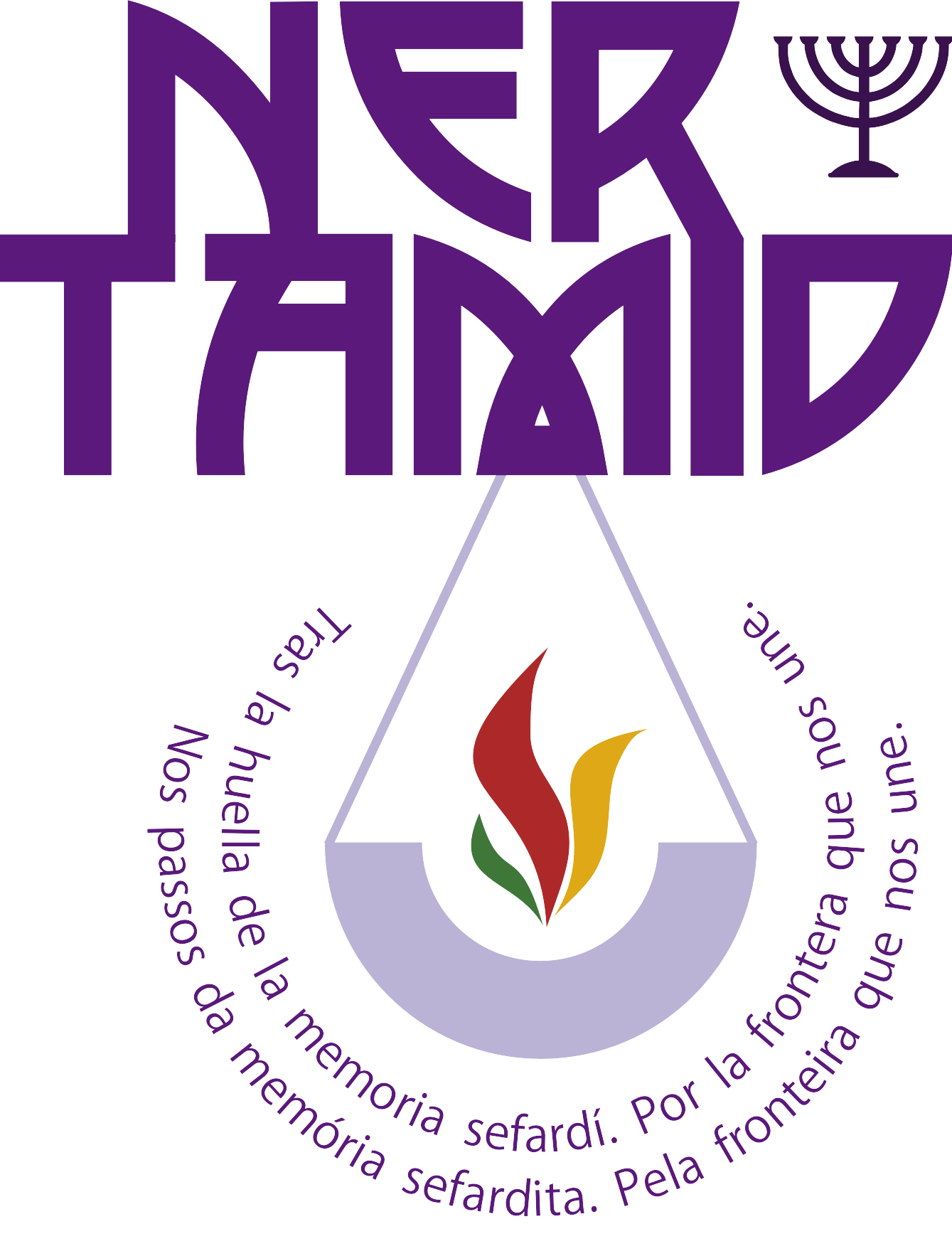 NER TAMID